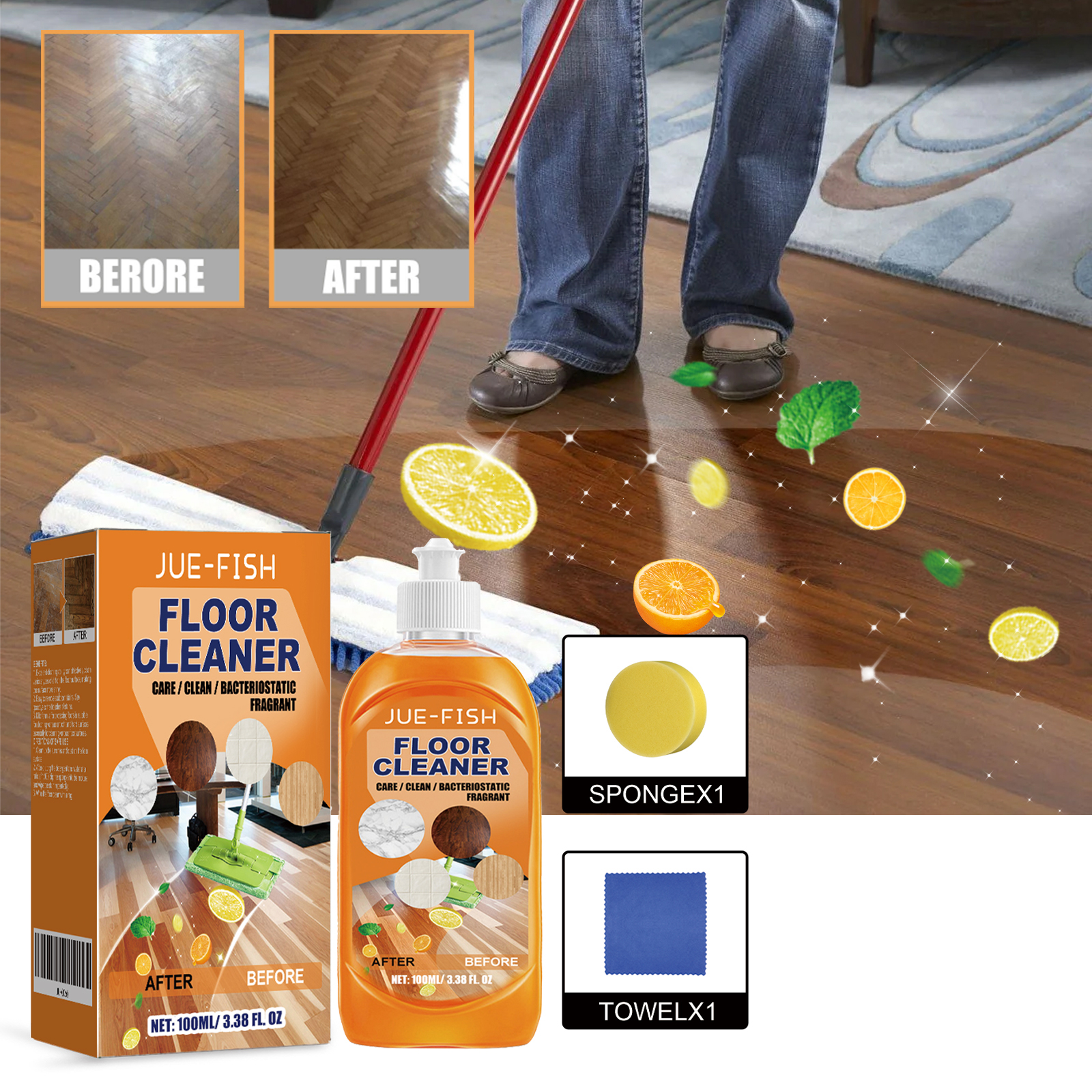 Jue Fish Floor Cleaner Set For – обзор и цена Ceramic Tile Floor