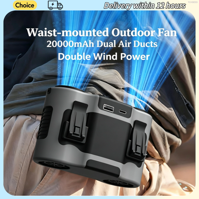 Portable Waist Clip Fan 5-spee – обзор и цена Timer Dual Outlet