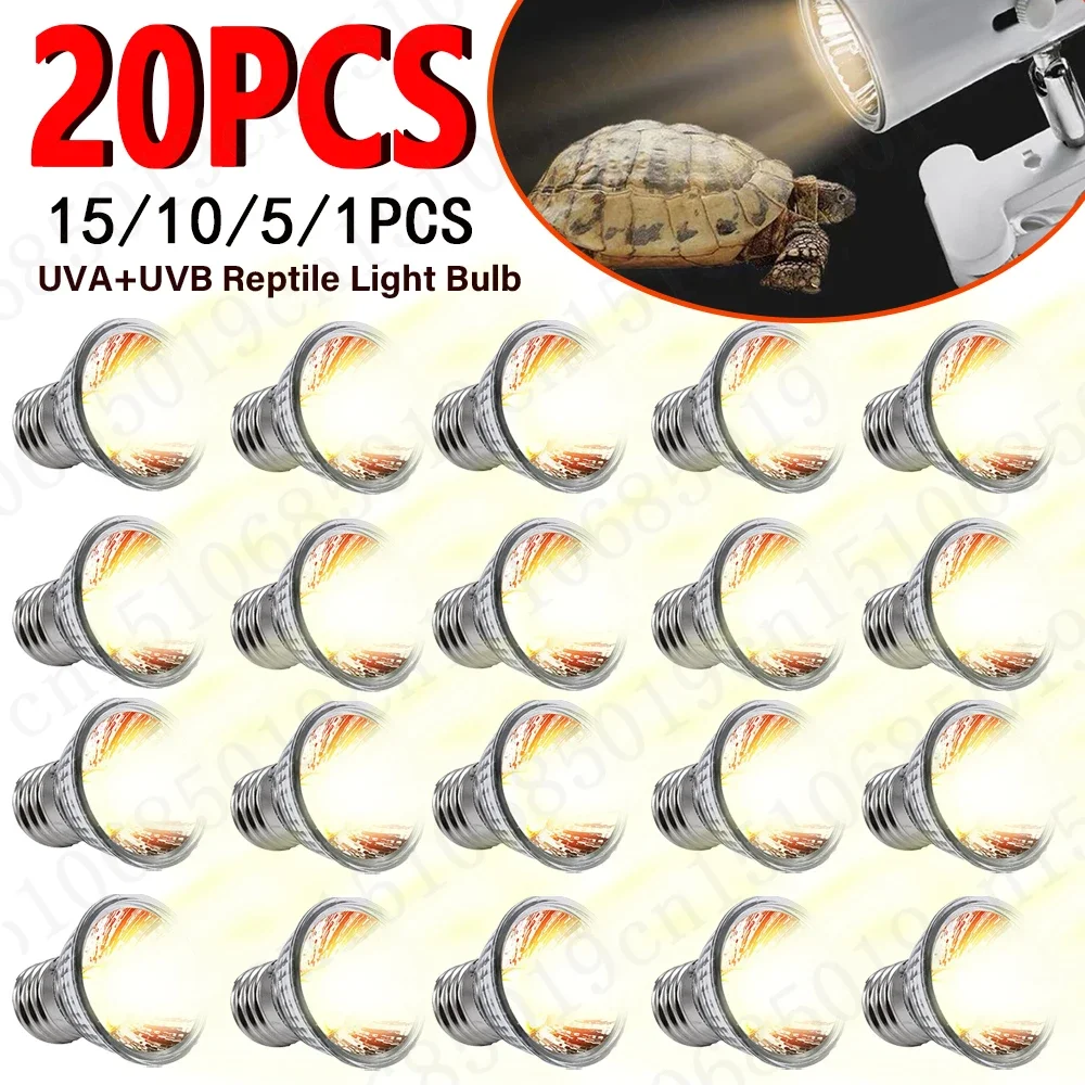 1-20PCS 25/50/75W UVA+UVB Rept – обзор и цена Ceramic Heat Emitter
