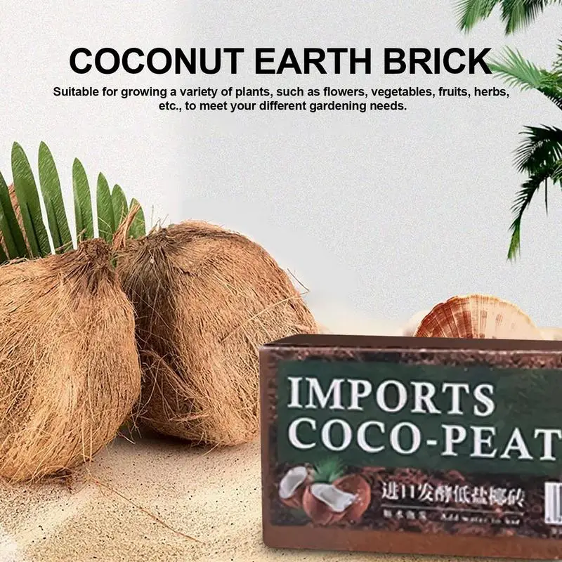 Reptile Coconut Soil Natural C – обзор и цена Substrate Coconut Fiber