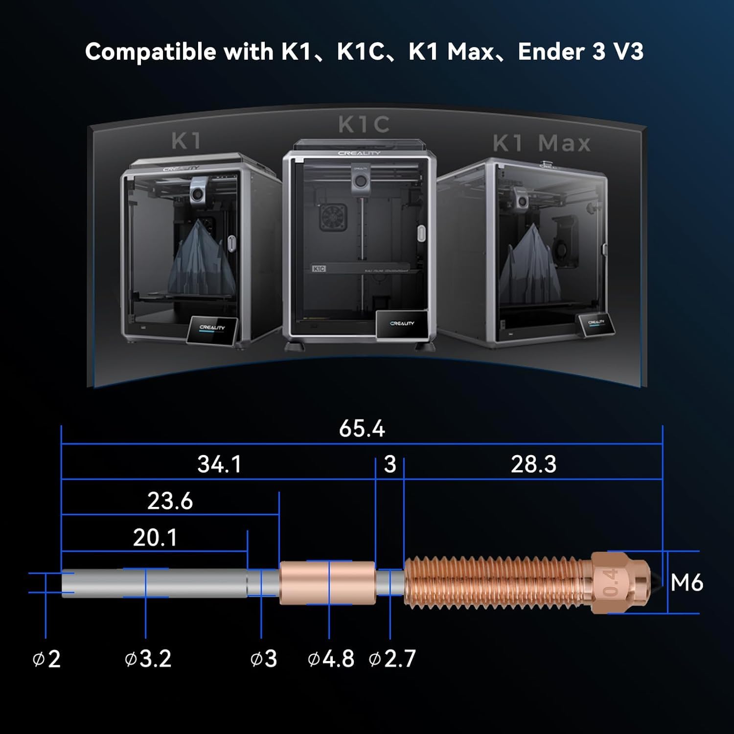 Creality K1C Nozzle Unicorn Qu – обзор и цена Ceramic Heat Emitter